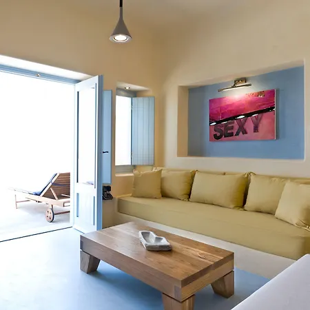 Voreina Gallery Aparthotel 4*