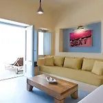 Voreina Gallery Appart hôtel 4*
